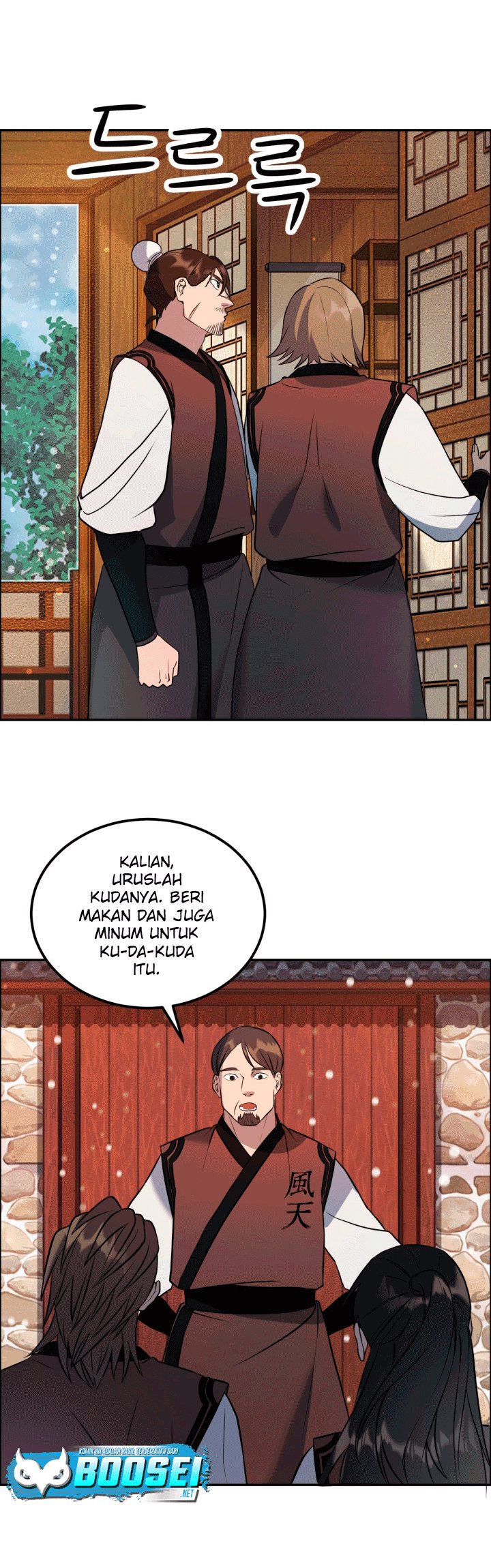 Baca The World's Best Escort Bureau - Chapter 10 halaman 3