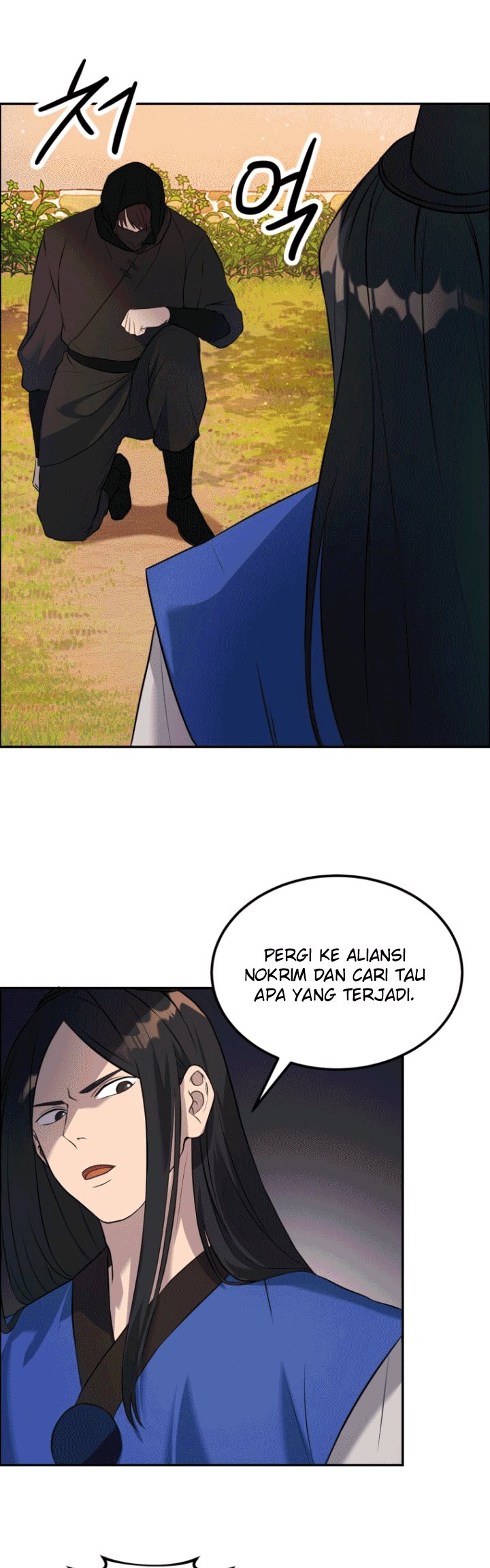 Baca The World's Best Escort Bureau - Chapter 11 halaman 23