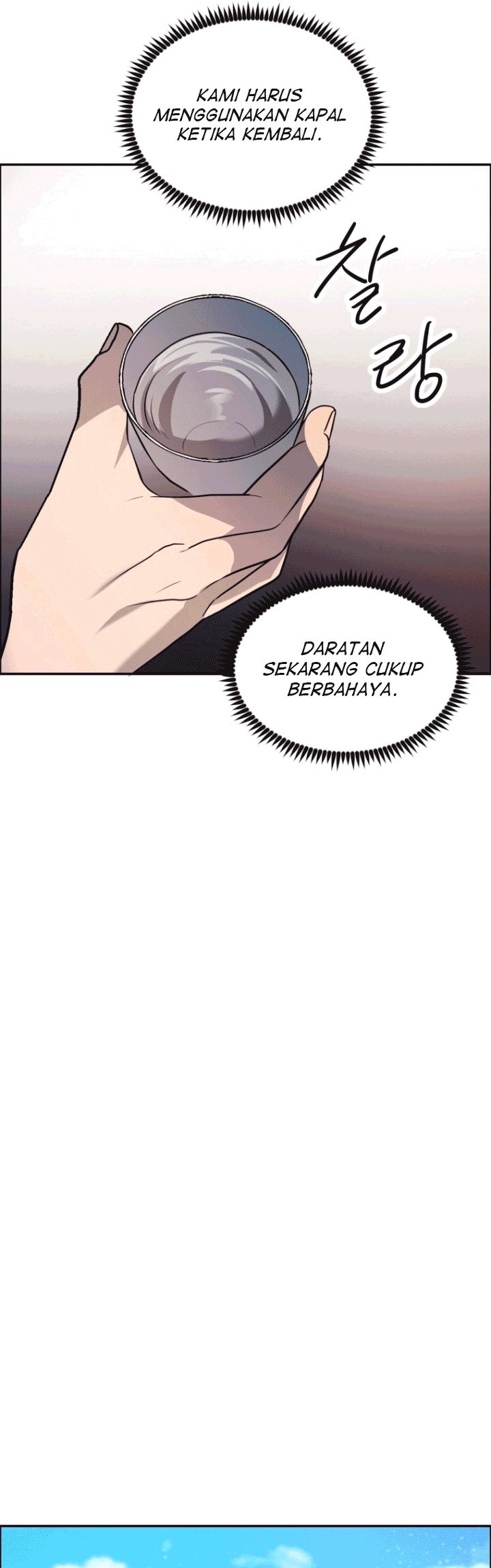 Baca The World's Best Escort Bureau - Chapter 11 halaman 32