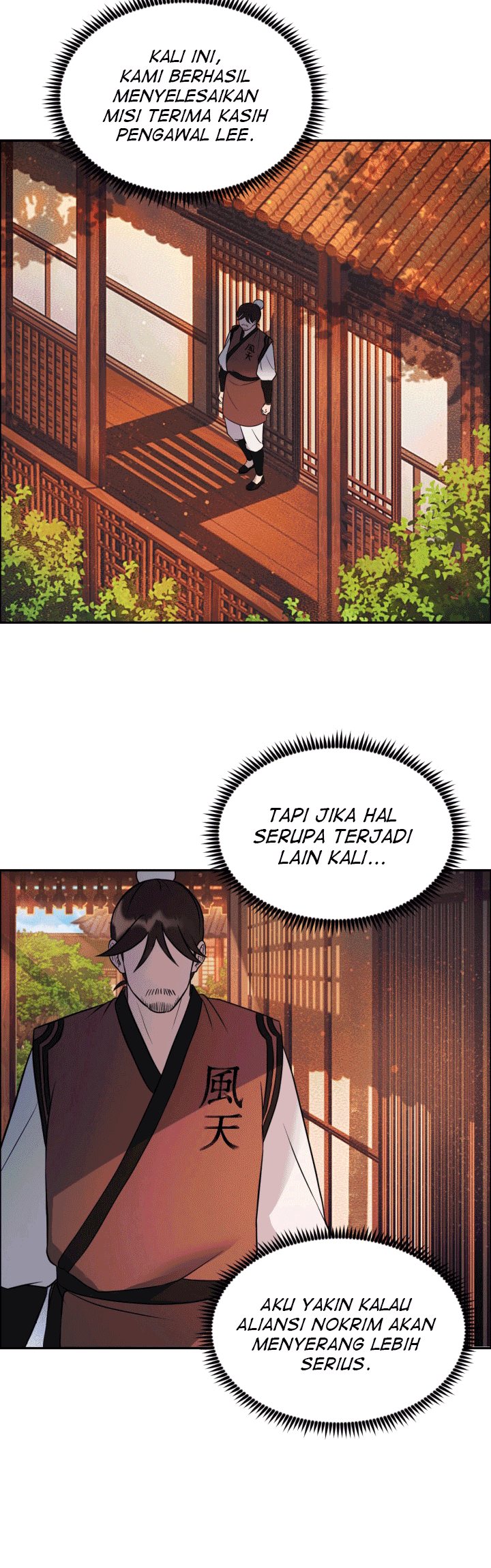 Baca The World's Best Escort Bureau - Chapter 11 halaman 8