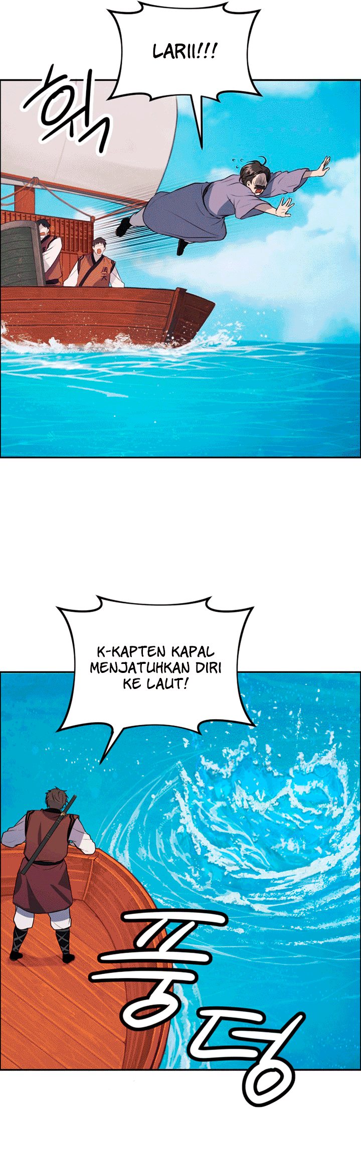Baca The World's Best Escort Bureau - Chapter 12 halaman 17