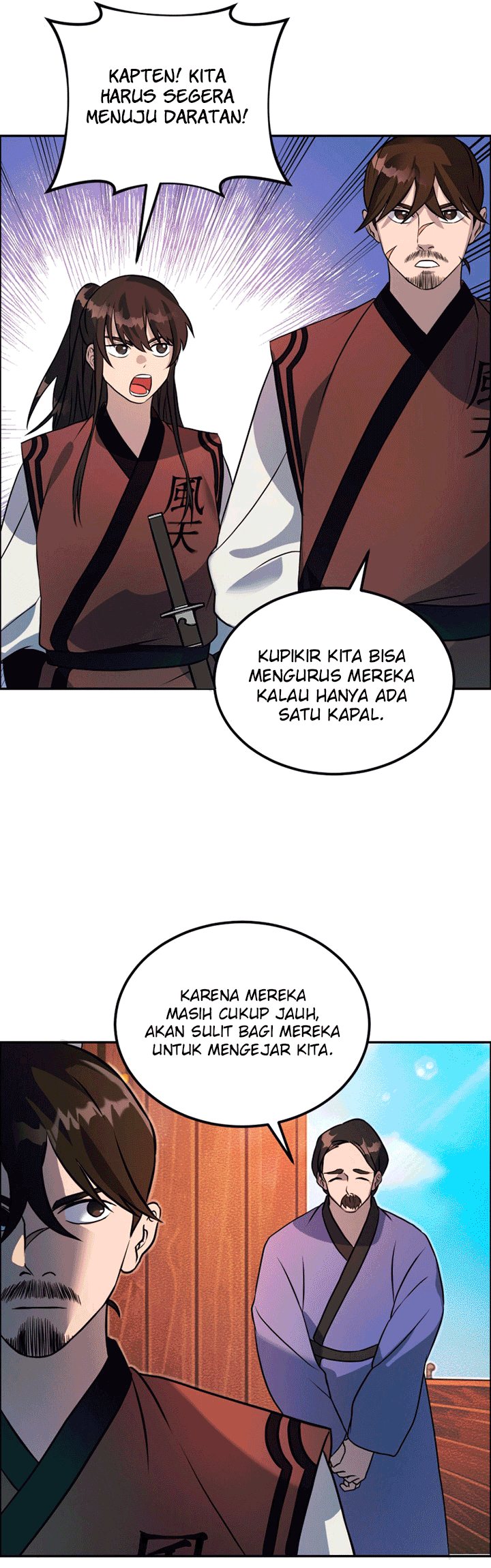 Baca The World's Best Escort Bureau - Chapter 12 halaman 7