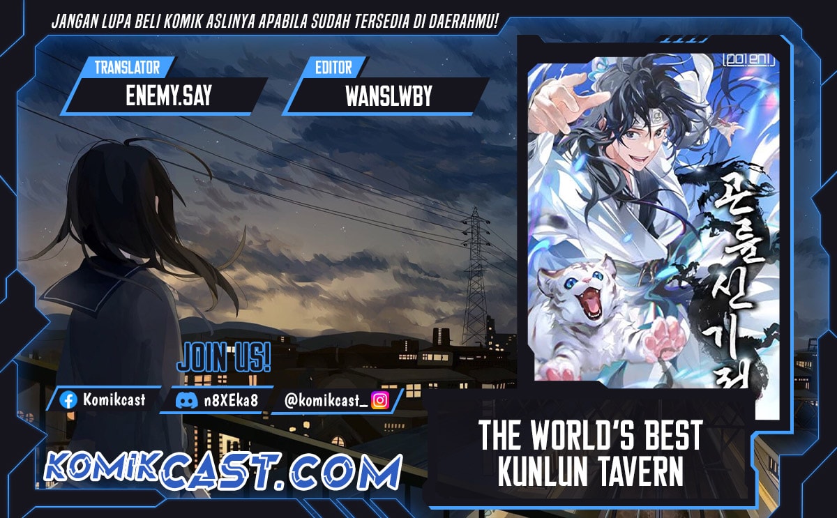 Baca The World's Best Kunlun Tavern - Chapter 1 halaman 1