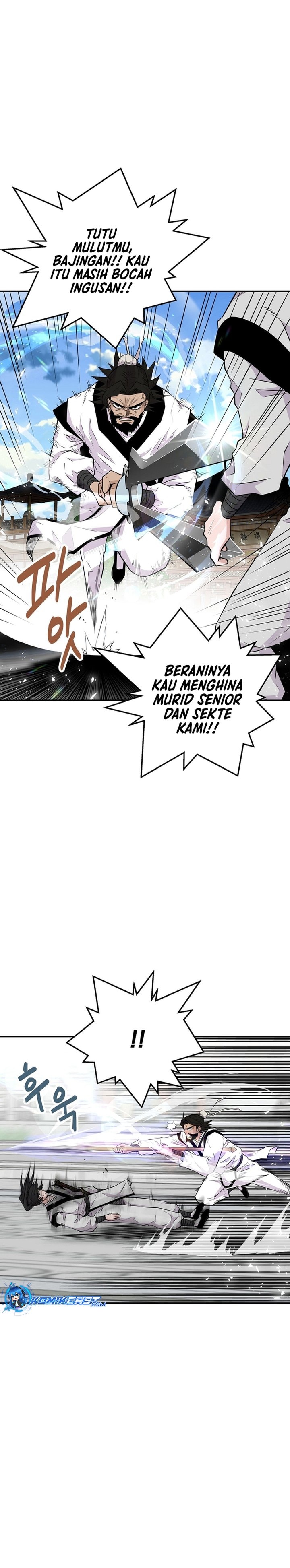 Baca The World's Best Kunlun Tavern - Chapter 1 halaman 12