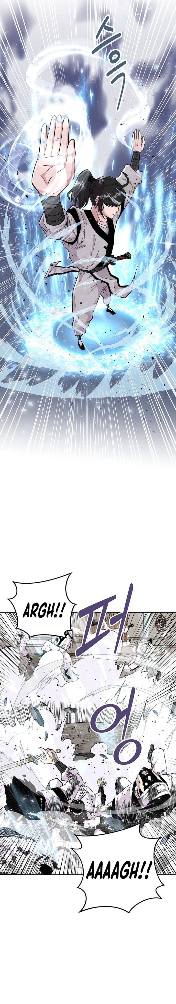 Baca The World's Best Kunlun Tavern - Chapter 1 halaman 16