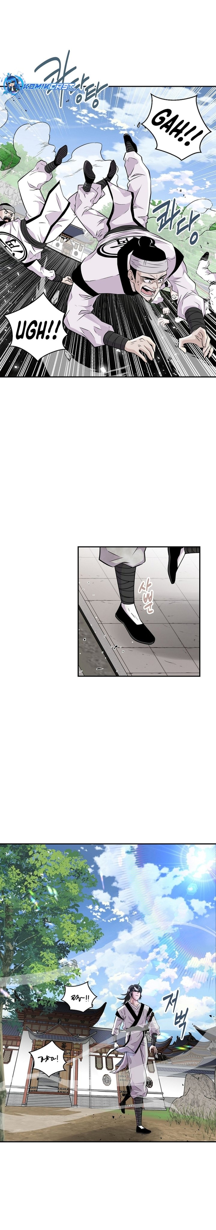 Baca The World's Best Kunlun Tavern - Chapter 1 halaman 17