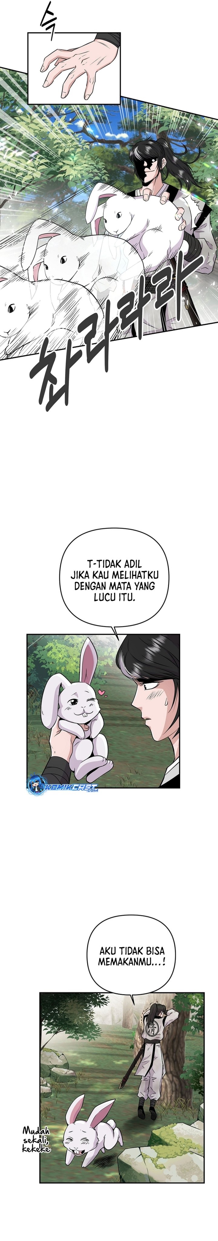 Baca The World's Best Kunlun Tavern - Chapter 1 halaman 20