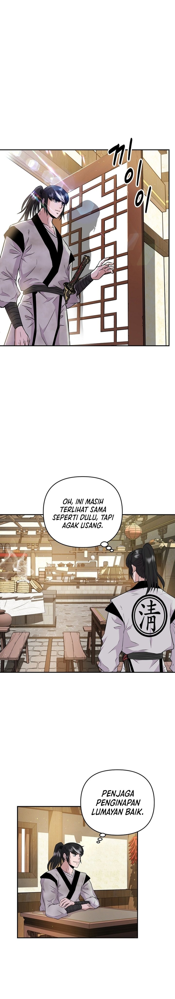 Baca The World's Best Kunlun Tavern - Chapter 1 halaman 22