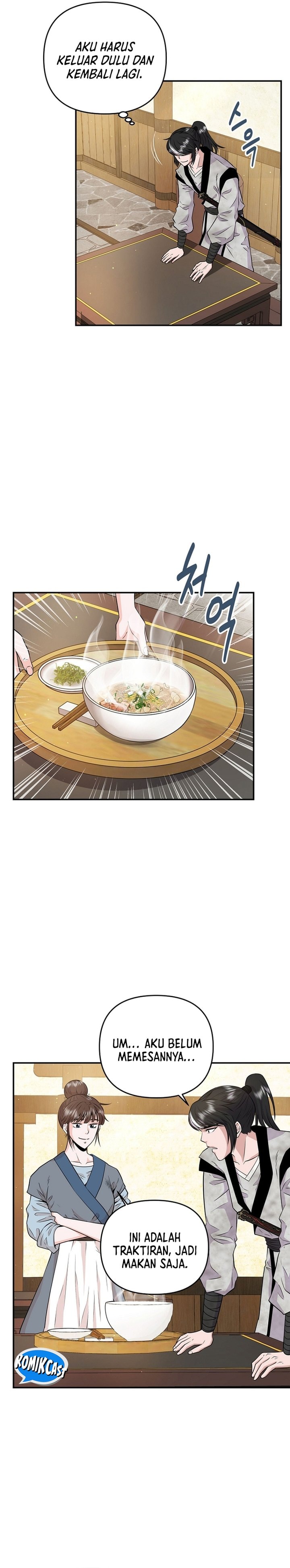 Baca The World's Best Kunlun Tavern - Chapter 1 halaman 26