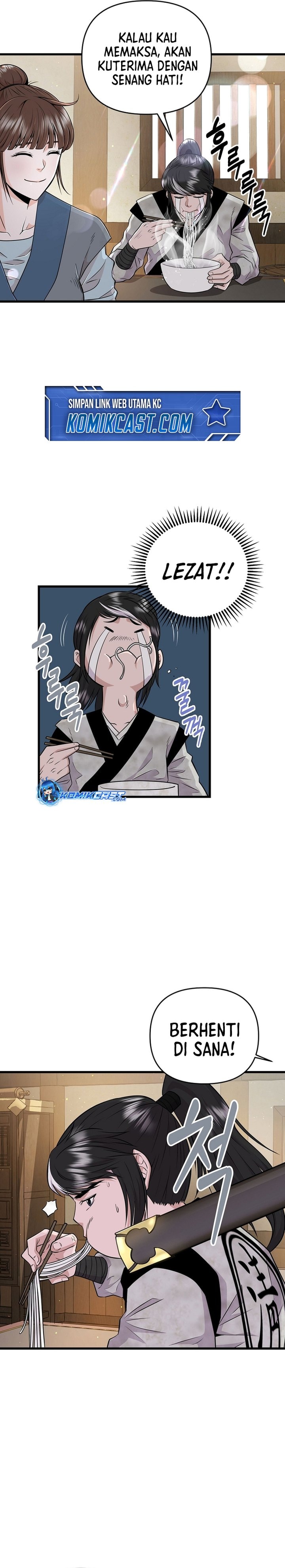 Baca The World's Best Kunlun Tavern - Chapter 1 halaman 28