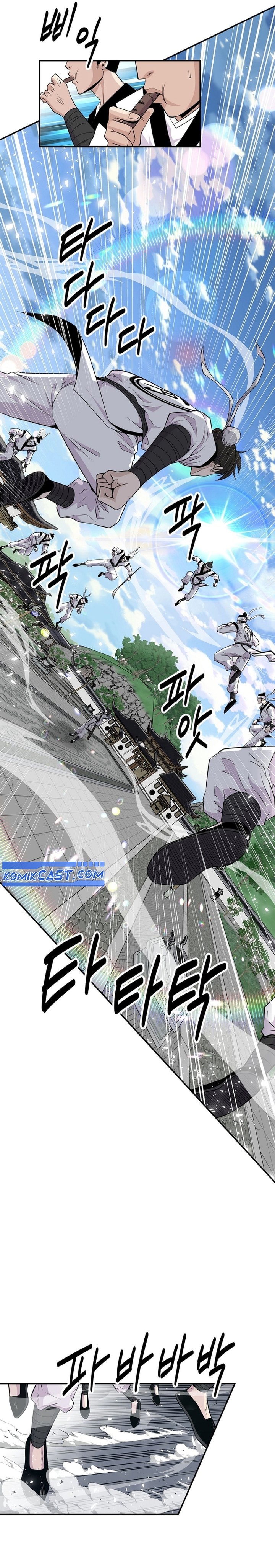 Baca The World's Best Kunlun Tavern - Chapter 1 halaman 7