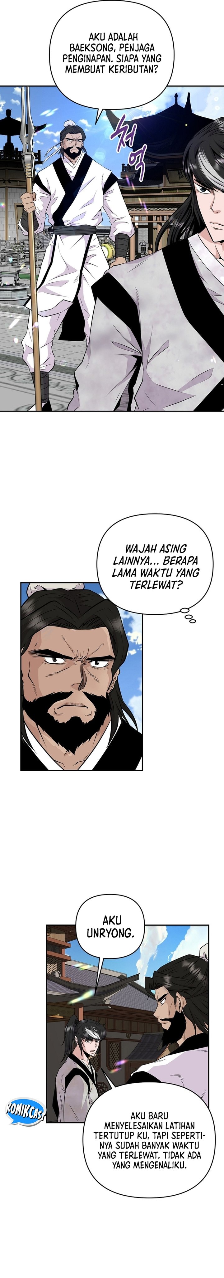 Baca The World's Best Kunlun Tavern - Chapter 1 halaman 9