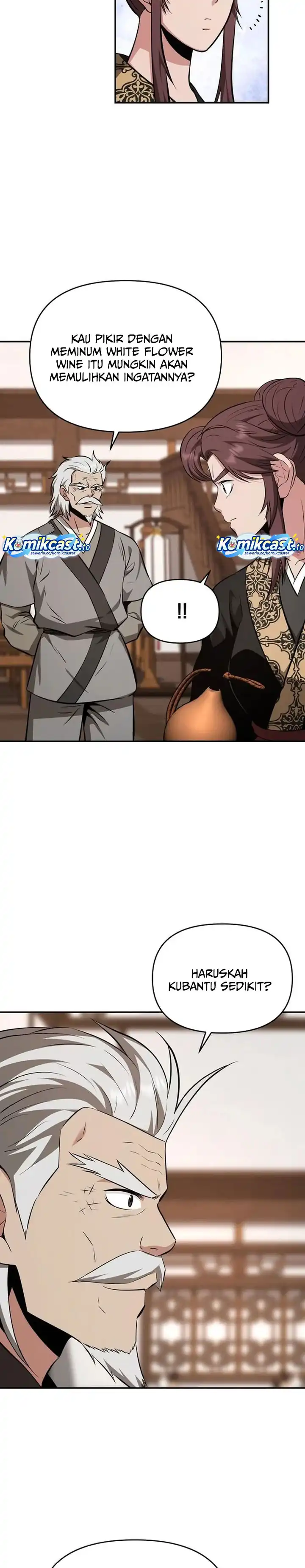 Baca The World's Best Kunlun Tavern - Chapter 105 halaman 12