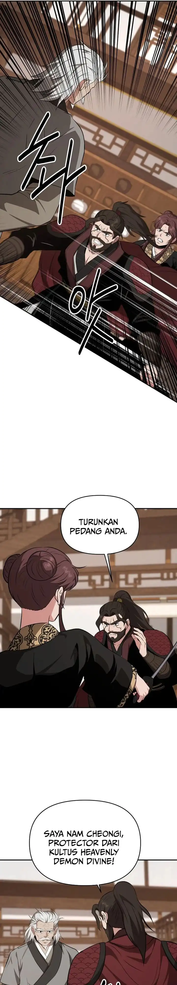 Baca The World's Best Kunlun Tavern - Chapter 105 halaman 14