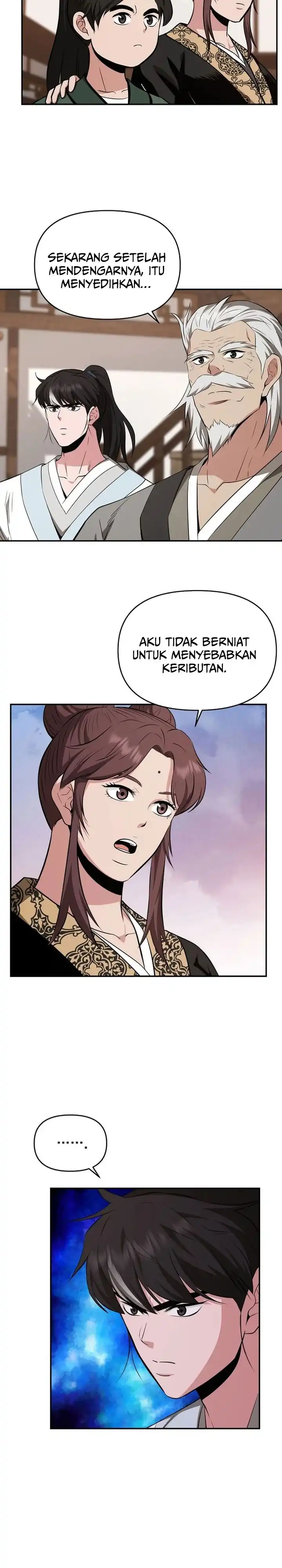 Baca The World's Best Kunlun Tavern - Chapter 105 halaman 17