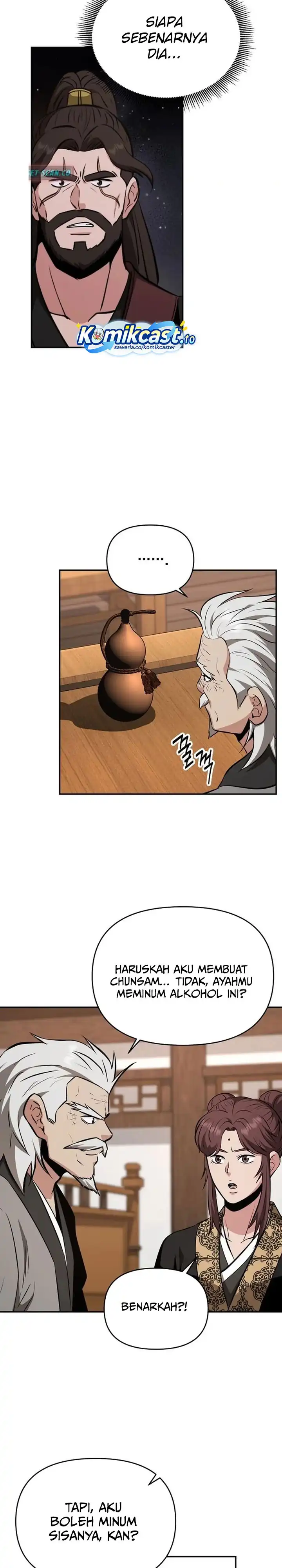 Baca The World's Best Kunlun Tavern - Chapter 105 halaman 19