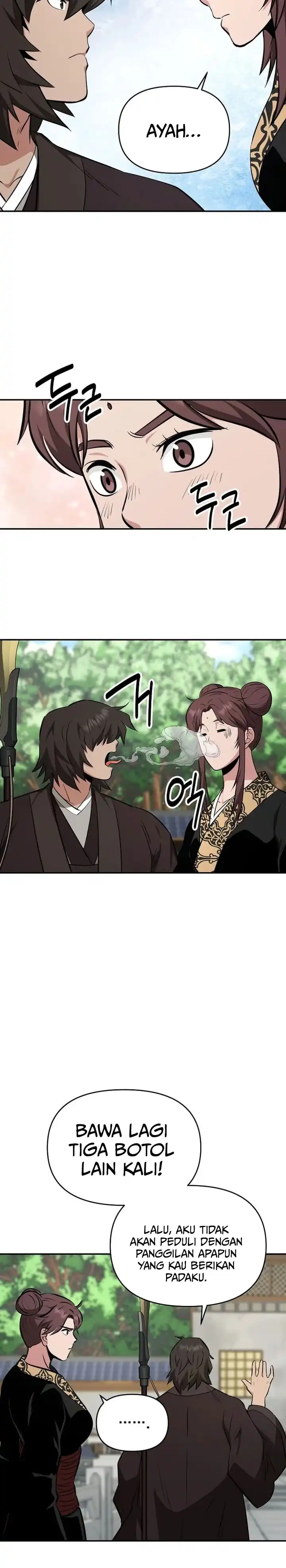 Baca The World's Best Kunlun Tavern - Chapter 105 halaman 28