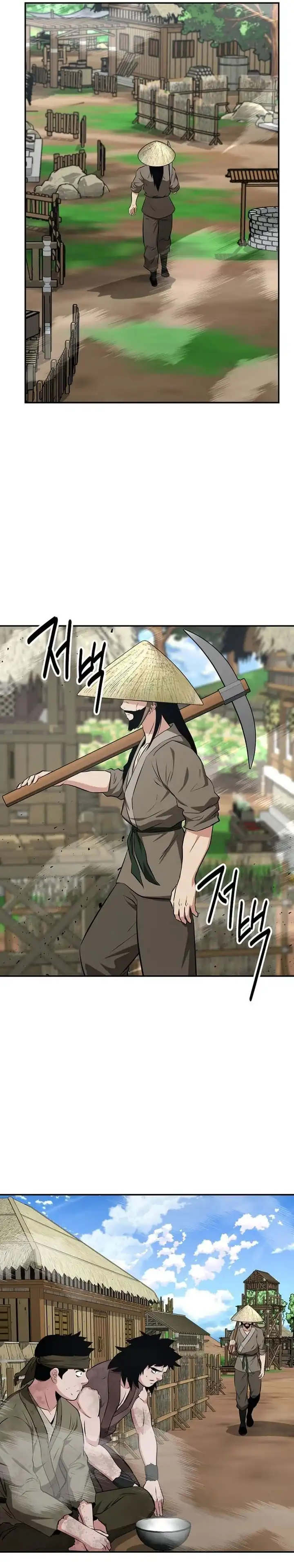 Baca The World's Best Kunlun Tavern - Chapter 105 halaman 30