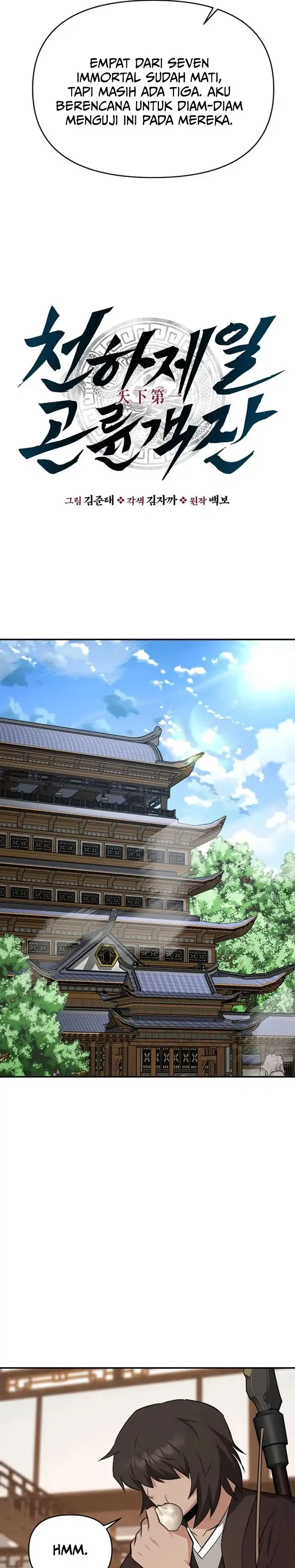 Baca The World's Best Kunlun Tavern - Chapter 105 halaman 8