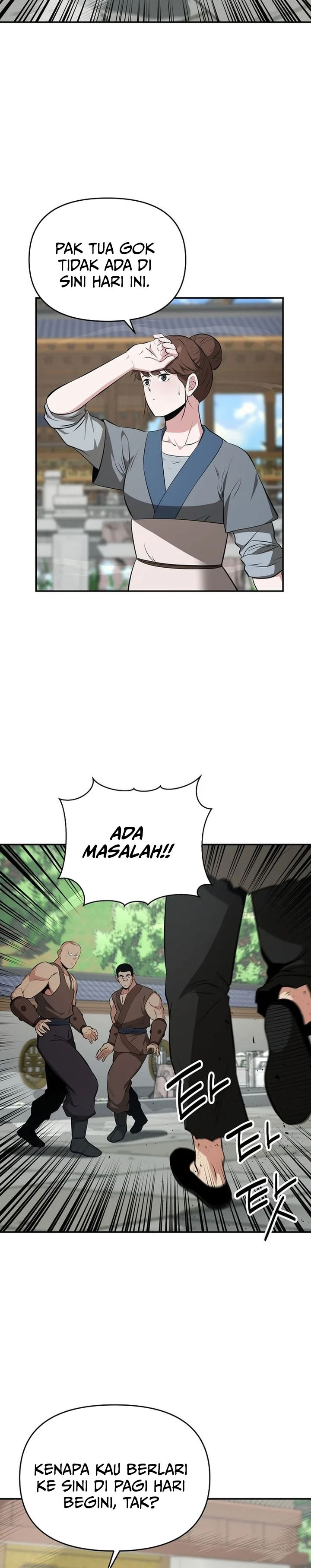 Baca The World's Best Kunlun Tavern - Chapter 106 halaman 11