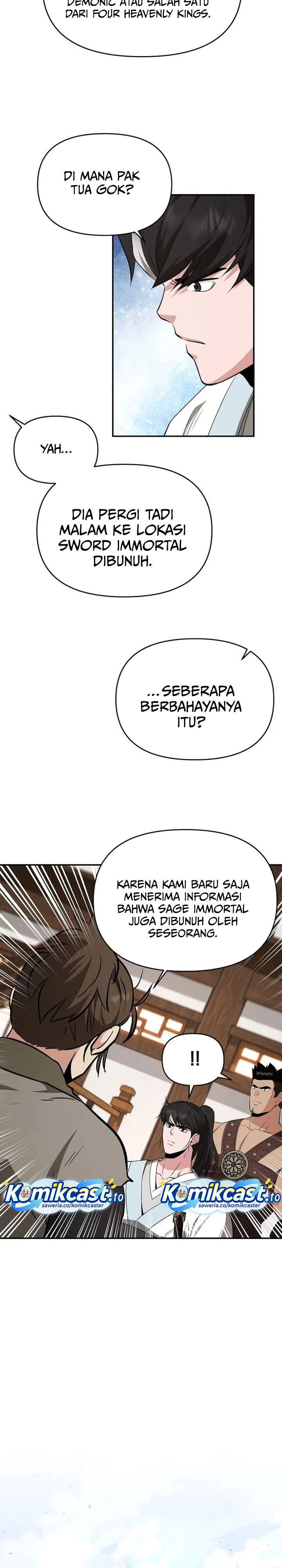 Baca The World's Best Kunlun Tavern - Chapter 106 halaman 15