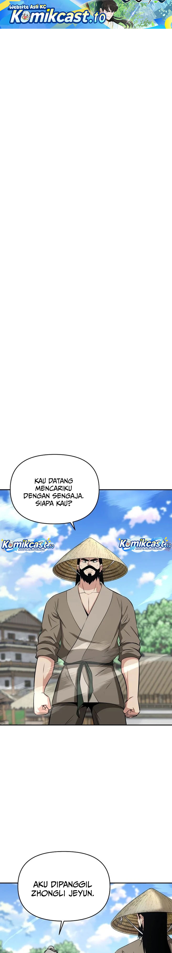 Baca The World's Best Kunlun Tavern - Chapter 106 halaman 2