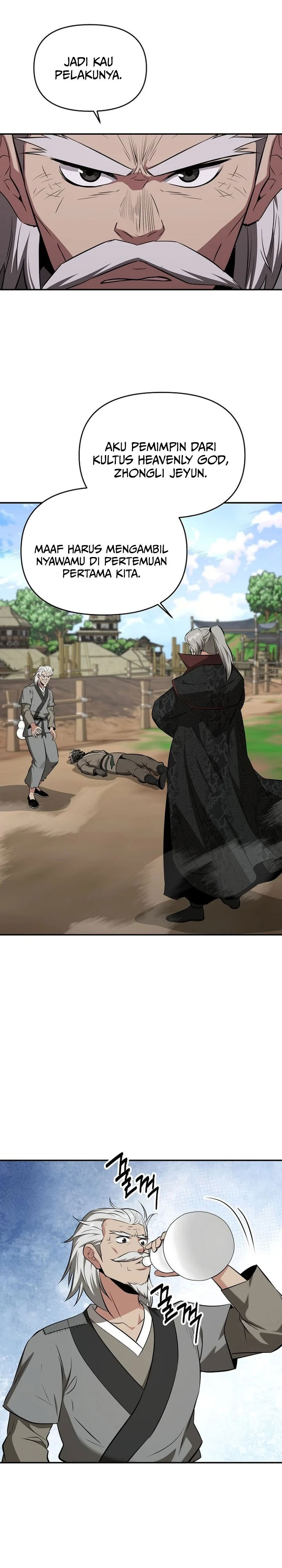 Baca The World's Best Kunlun Tavern - Chapter 106 halaman 21