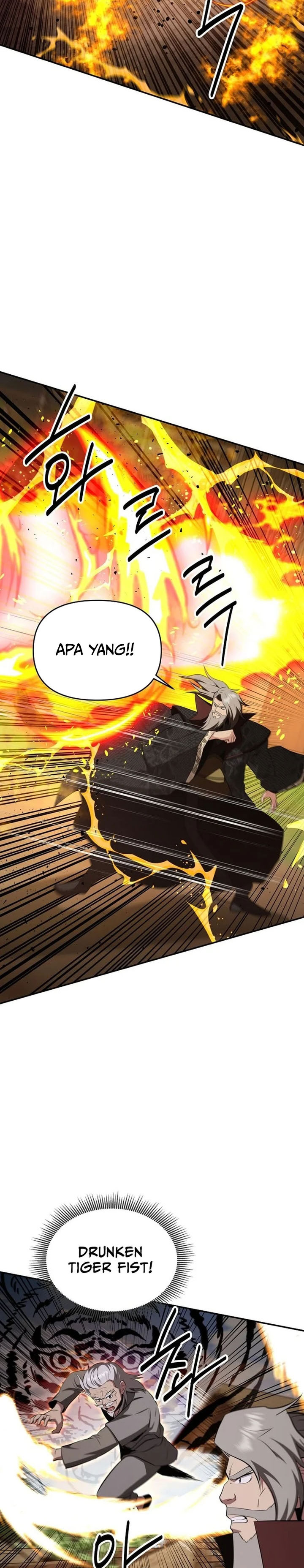 Baca The World's Best Kunlun Tavern - Chapter 106 halaman 23