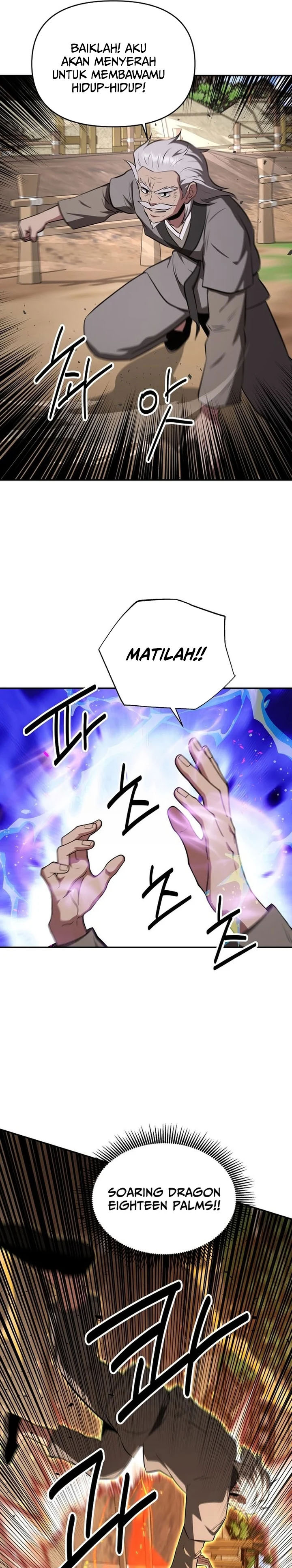 Baca The World's Best Kunlun Tavern - Chapter 106 halaman 26