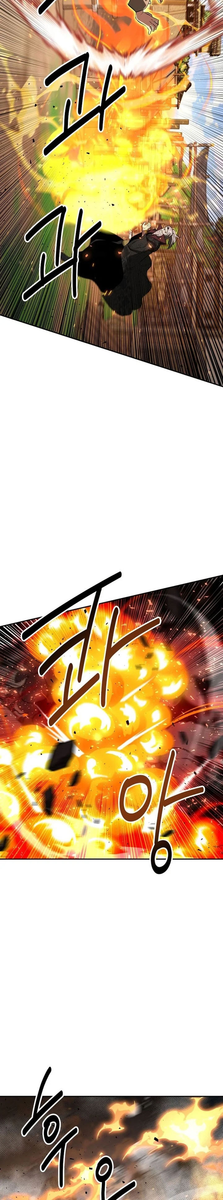 Baca The World's Best Kunlun Tavern - Chapter 106 halaman 27