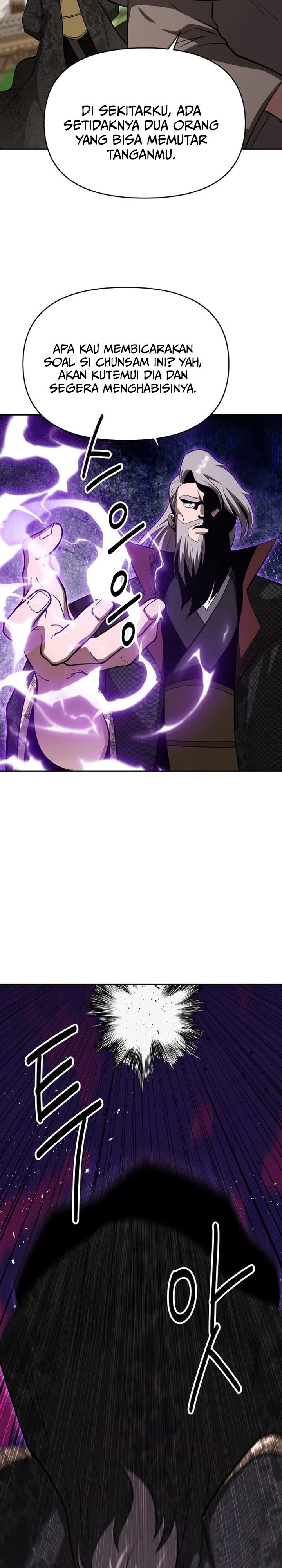 Baca The World's Best Kunlun Tavern - Chapter 106 halaman 31
