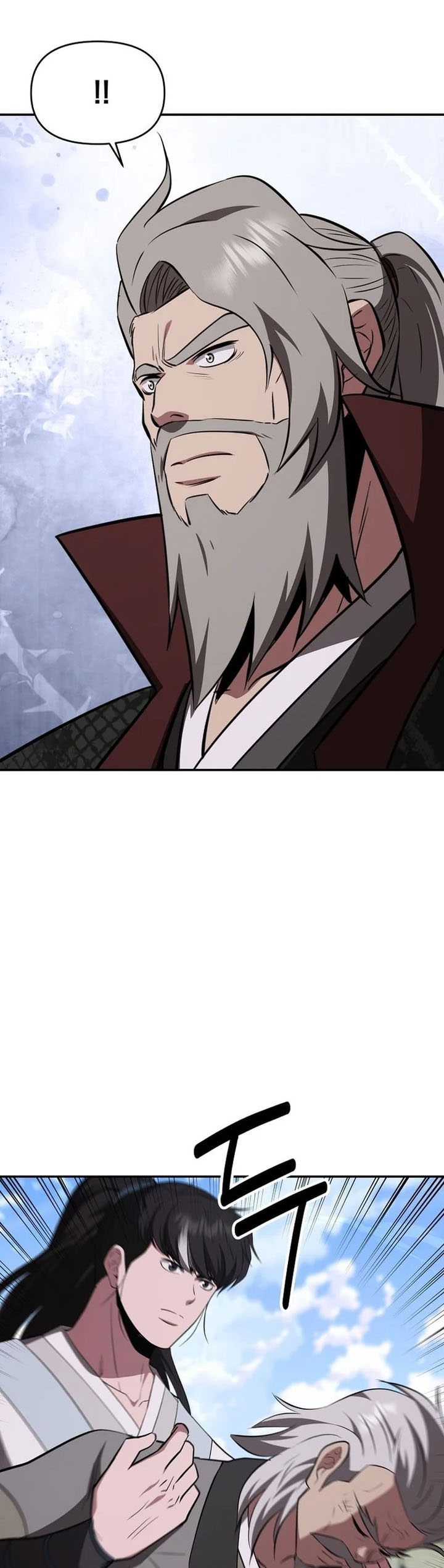 Baca The World's Best Kunlun Tavern - Chapter 106 halaman 34