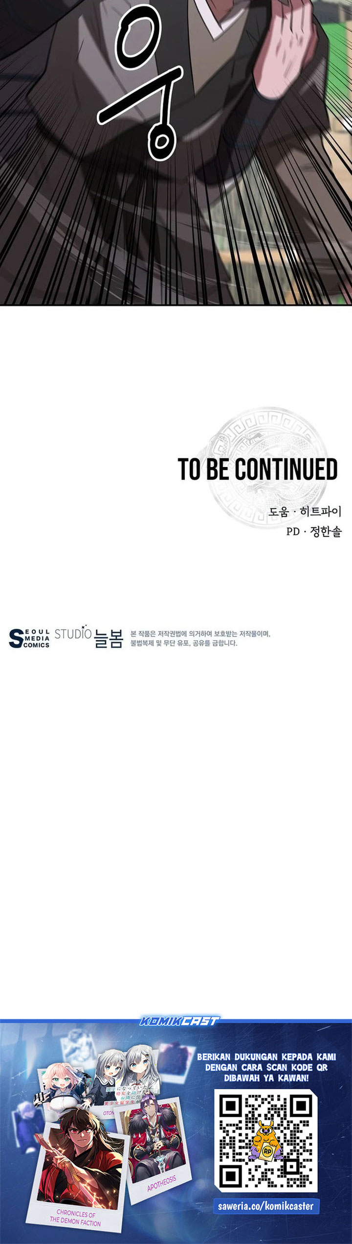 Baca The World's Best Kunlun Tavern - Chapter 106 halaman 35