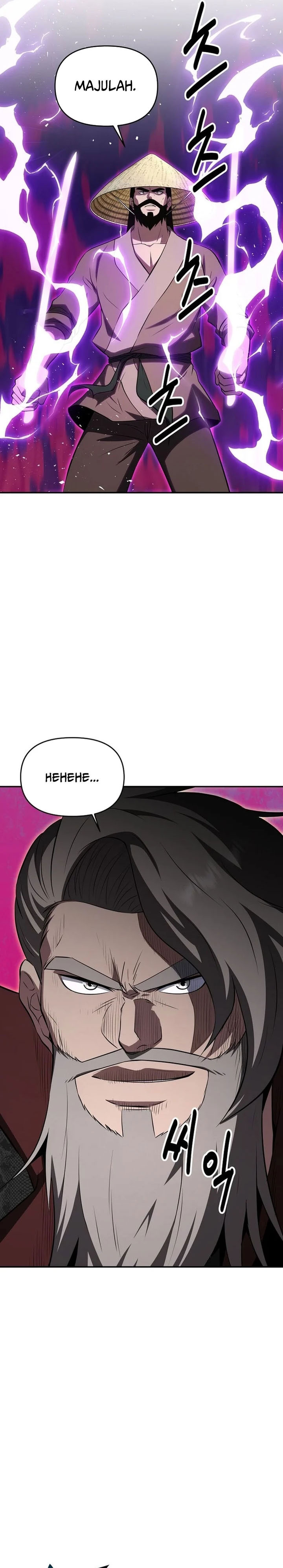 Baca The World's Best Kunlun Tavern - Chapter 106 halaman 6