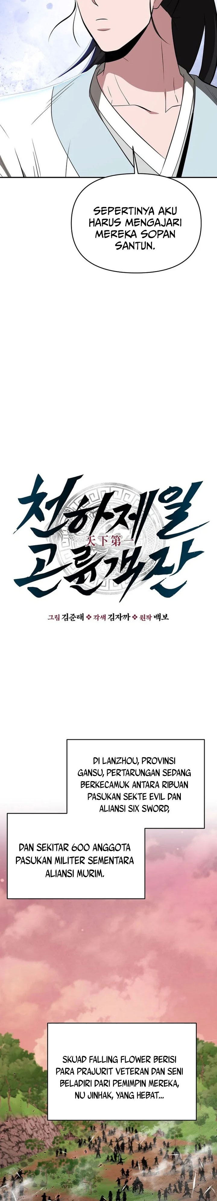 Baca The World's Best Kunlun Tavern - Chapter 107 halaman 11