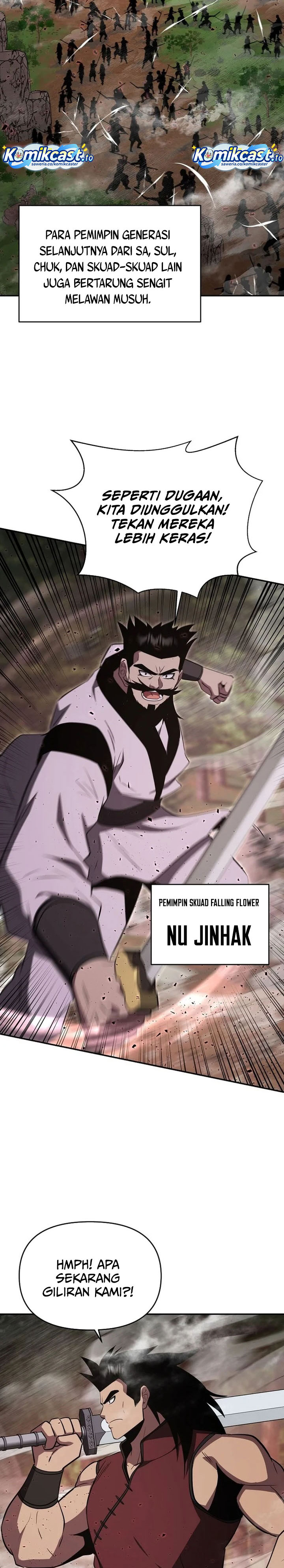 Baca The World's Best Kunlun Tavern - Chapter 107 halaman 12