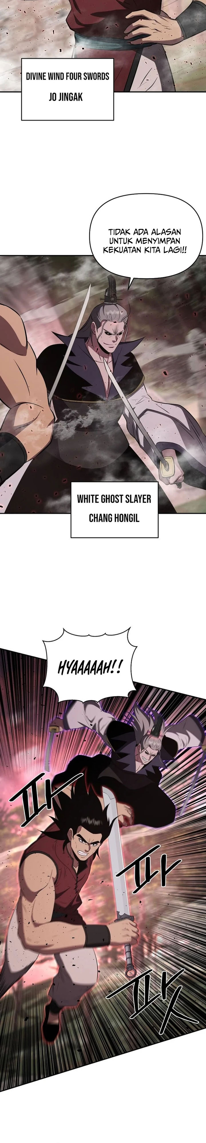 Baca The World's Best Kunlun Tavern - Chapter 107 halaman 13