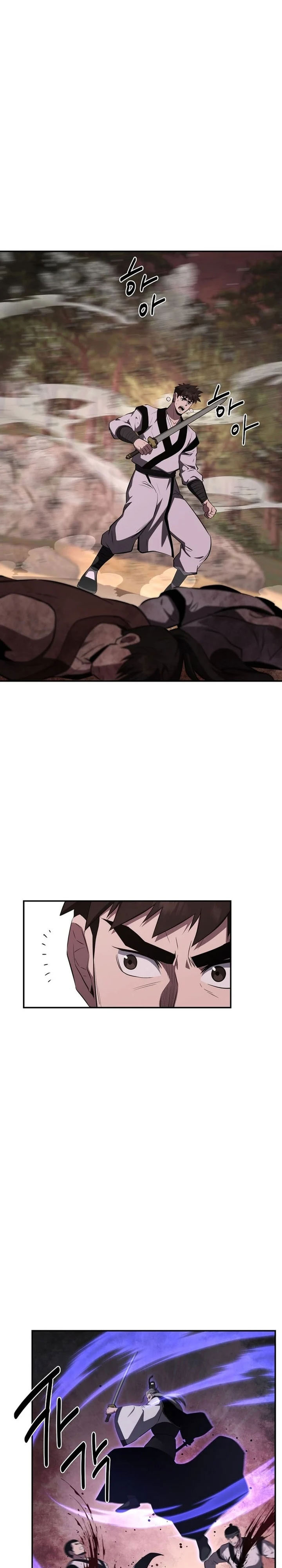 Baca The World's Best Kunlun Tavern - Chapter 107 halaman 15