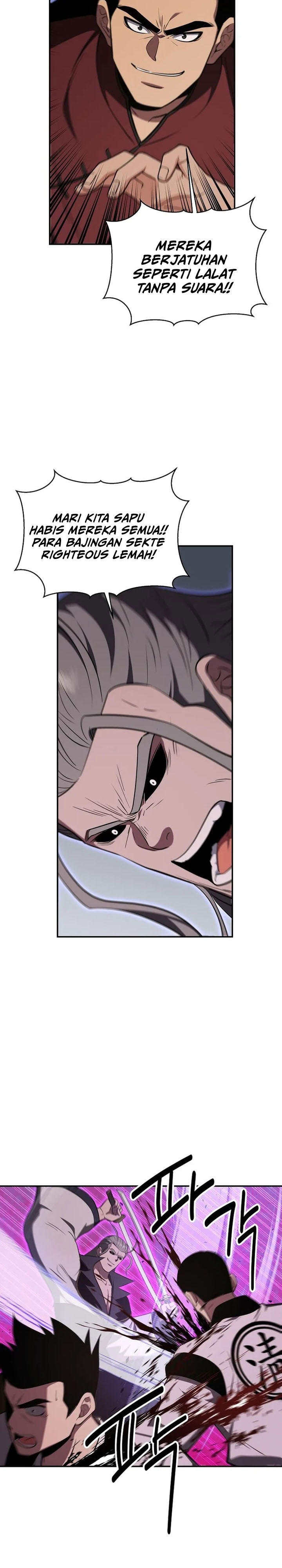 Baca The World's Best Kunlun Tavern - Chapter 107 halaman 17