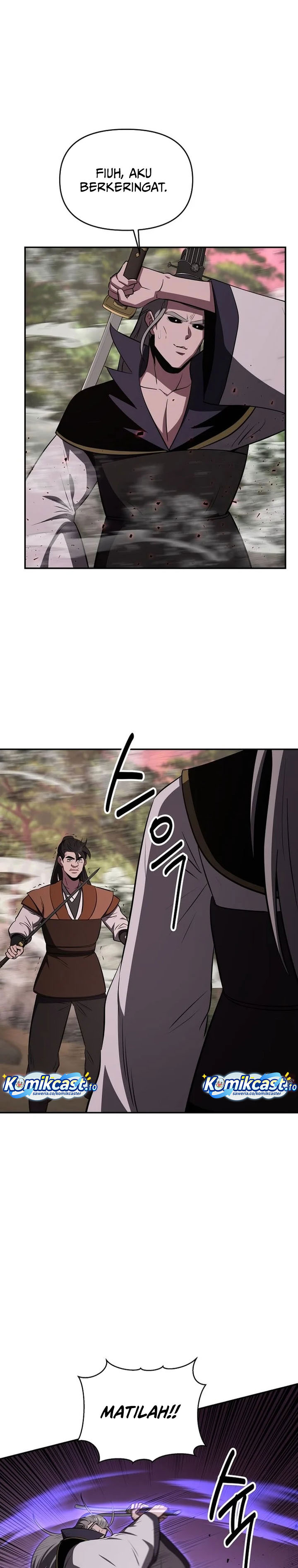 Baca The World's Best Kunlun Tavern - Chapter 107 halaman 18