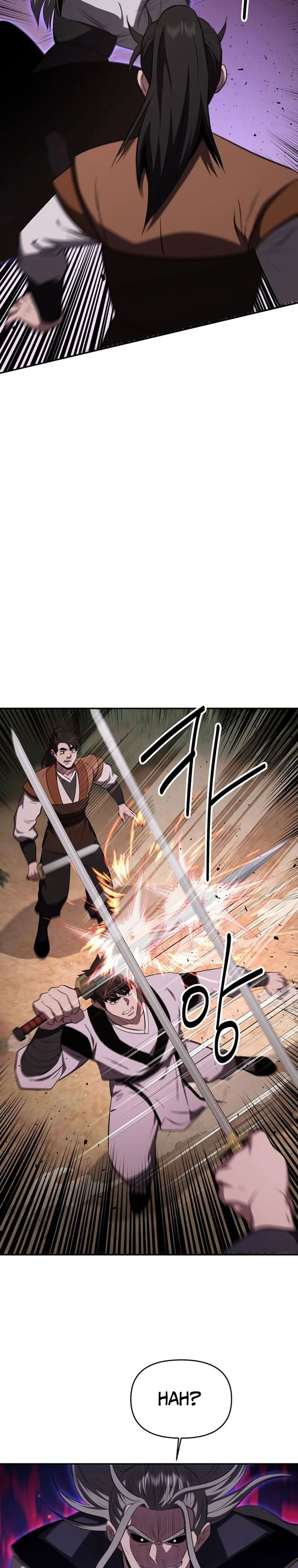 Baca The World's Best Kunlun Tavern - Chapter 107 halaman 19