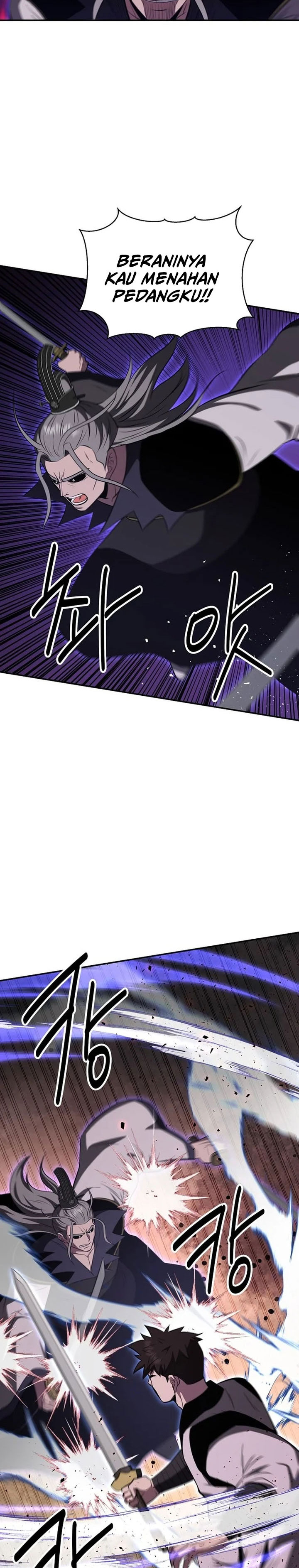 Baca The World's Best Kunlun Tavern - Chapter 107 halaman 20