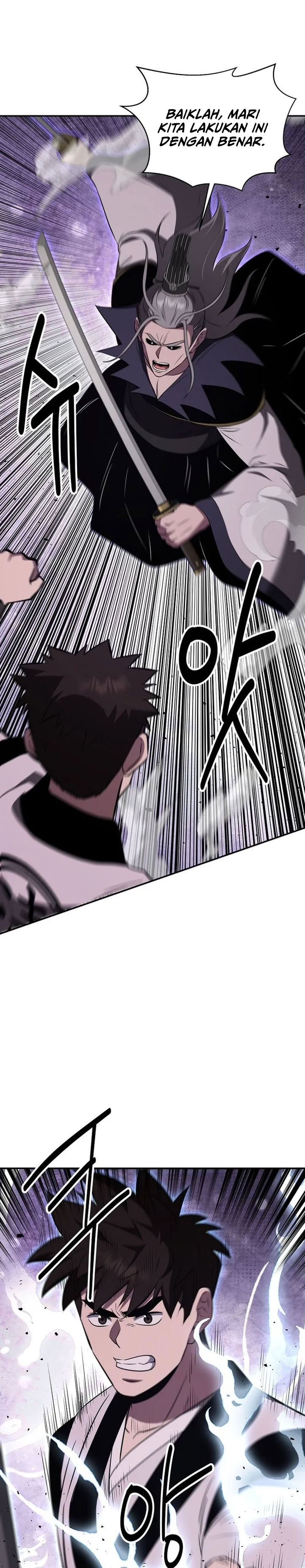 Baca The World's Best Kunlun Tavern - Chapter 107 halaman 23