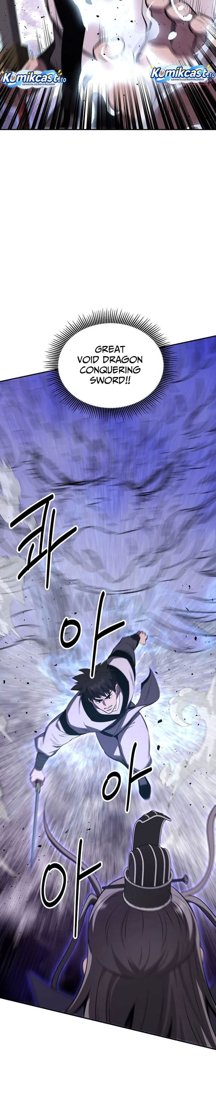 Baca The World's Best Kunlun Tavern - Chapter 107 halaman 24