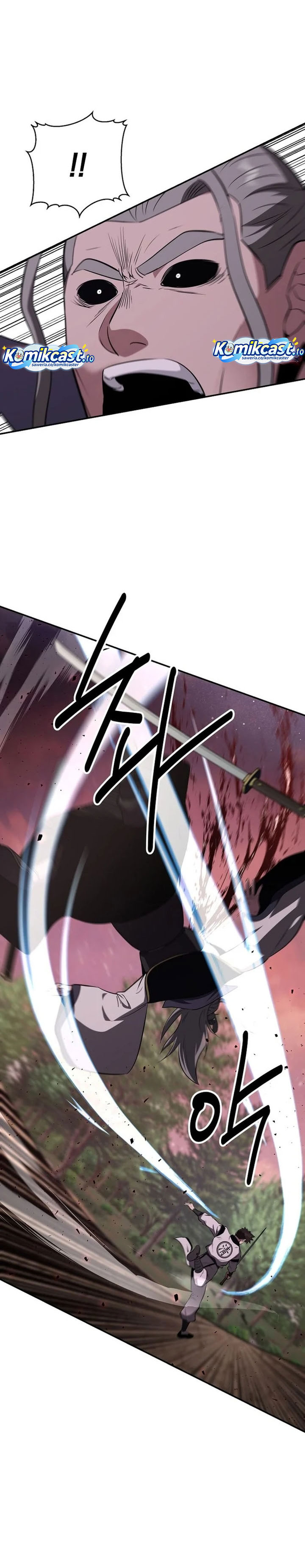 Baca The World's Best Kunlun Tavern - Chapter 107 halaman 25