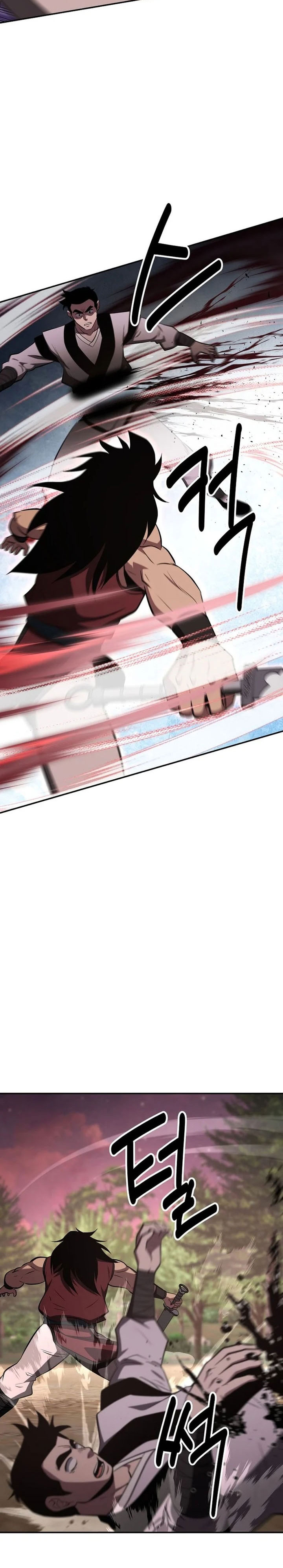 Baca The World's Best Kunlun Tavern - Chapter 107 halaman 28