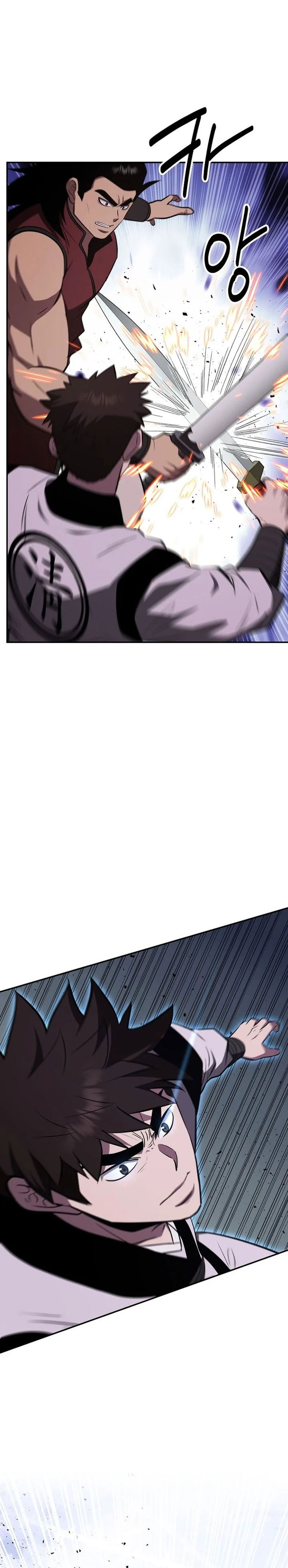 Baca The World's Best Kunlun Tavern - Chapter 107 halaman 32