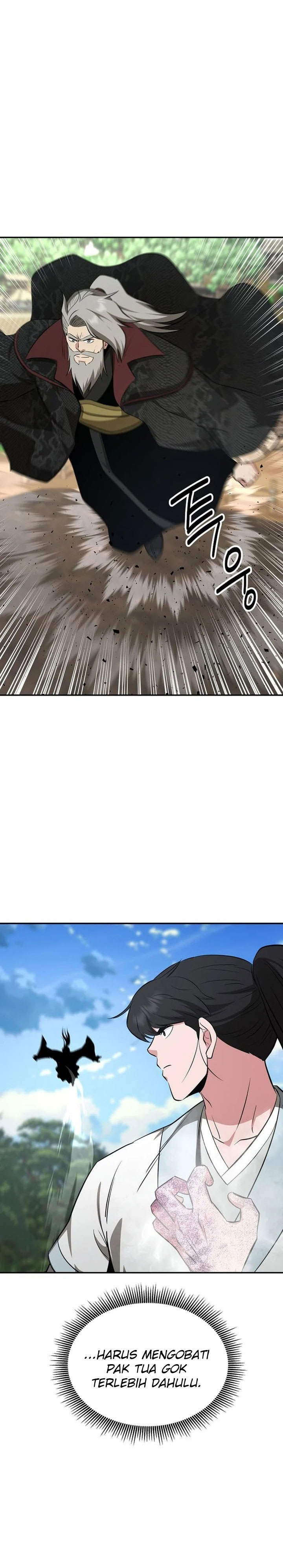 Baca The World's Best Kunlun Tavern - Chapter 107 halaman 7