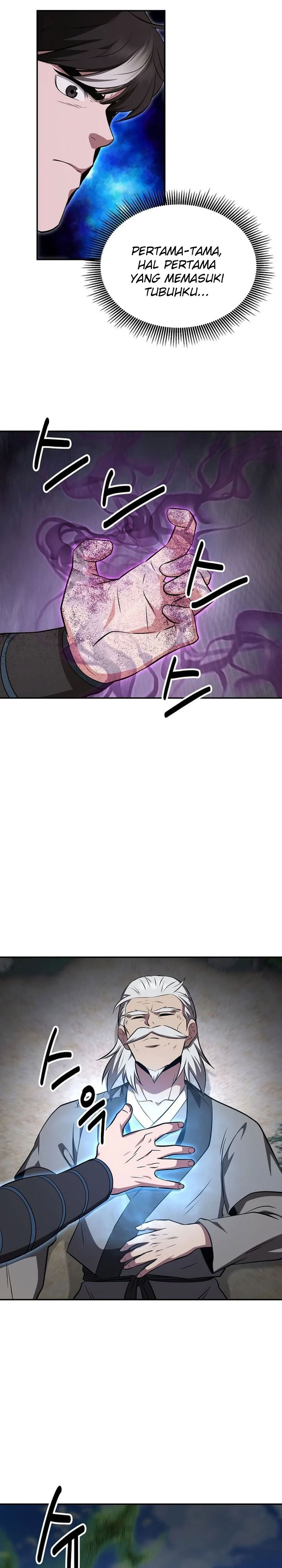 Baca The World's Best Kunlun Tavern - Chapter 107 halaman 8