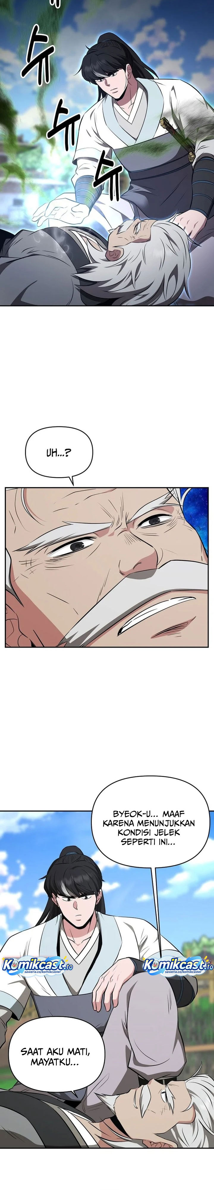 Baca The World's Best Kunlun Tavern - Chapter 107 halaman 9